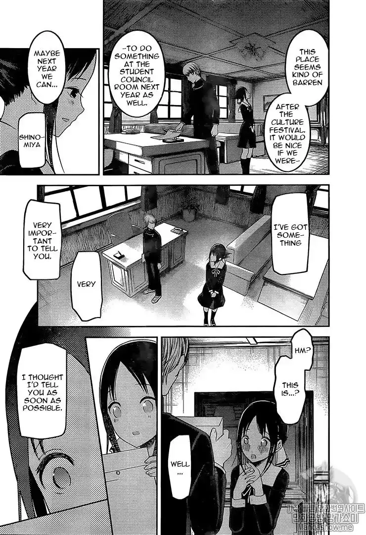 Kaguya-sama wa Kokurasetai - Tensai-tachi no Renai Zunousen Chapter 131 17